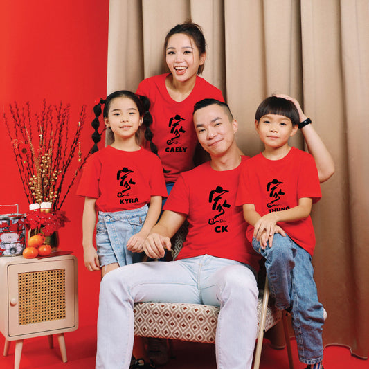 Teezbee.com - CNY Apparel | Family Reunion Print