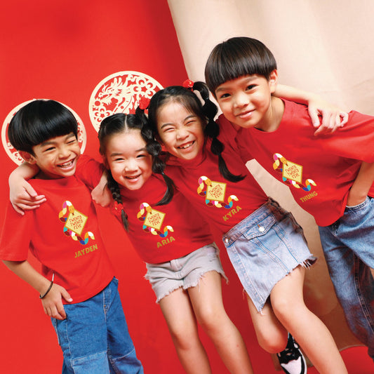 Teezbee.com - CNY Apparel | Fortune Ulala Twenty Twenty Five Print