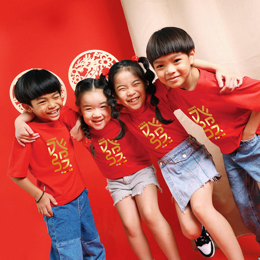 Teezbee.com - HUAT Chinese Gold Print