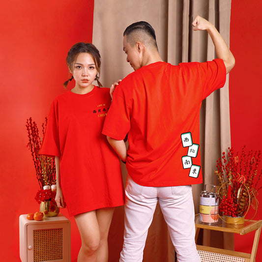 Teezbee.com - Love Is Mahjong Print Oversize