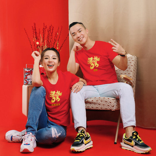 Teezbee.com - Chinese New Year of the Fire Horse 2026 | Golden Huat Gallop 2026 Print