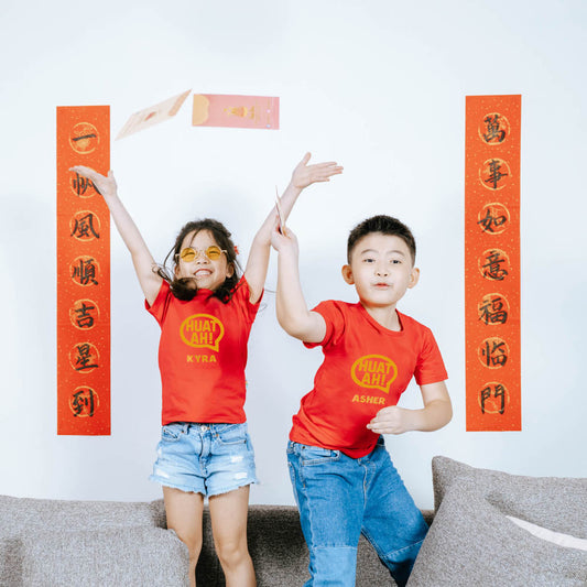 Teezbee.com - HUAT AH Text