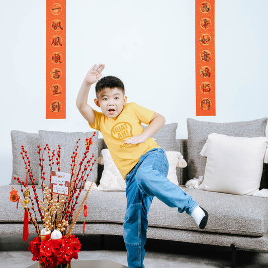 Teezbee.com - HUAT AH Text