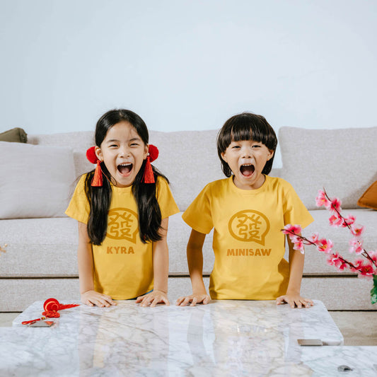 Teezbee.com - HUAT Chinese Text