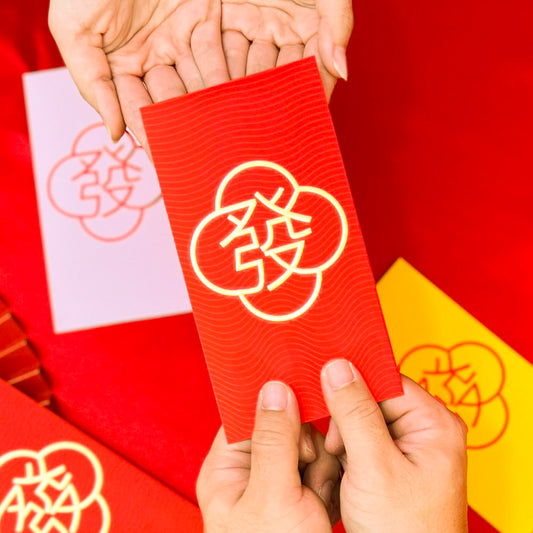 Teezbee.com - Collectible CNY 2024 Angpow (18 red packets)