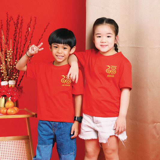 Teezbee.com - CNY Apparel | Golden Snake FÚ Pocket Embroidery