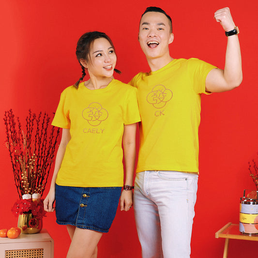 Teezbee.com - Chinese New Year of the Fire Horse 2026 | Lucky Clover HUAT Embroidery