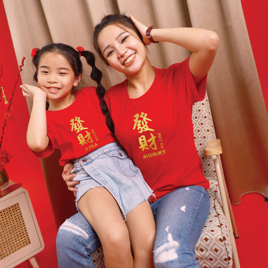 Teezbee.com - CNY Apparel | Fatt Cai Print