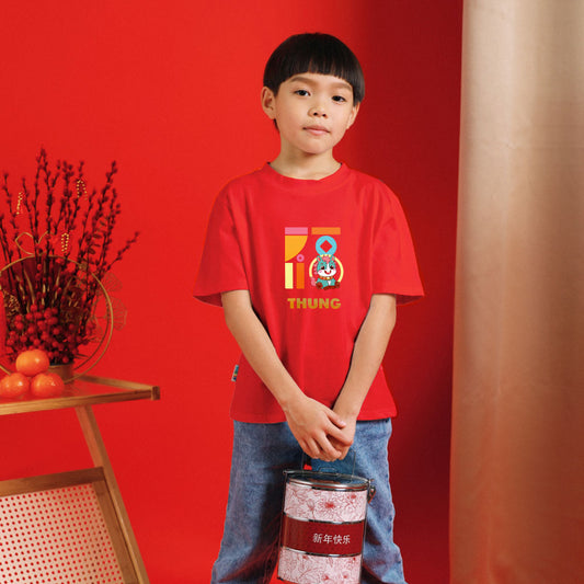 Teezbee.com - Chinese New Year of the Fire Horse 2026 | FÚ Blue Horse Print