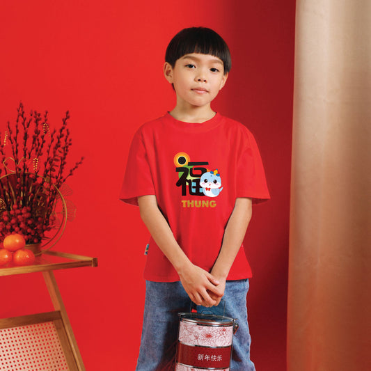 Teezbee.com - CNY Apparel | FÚ Blue Snake Print