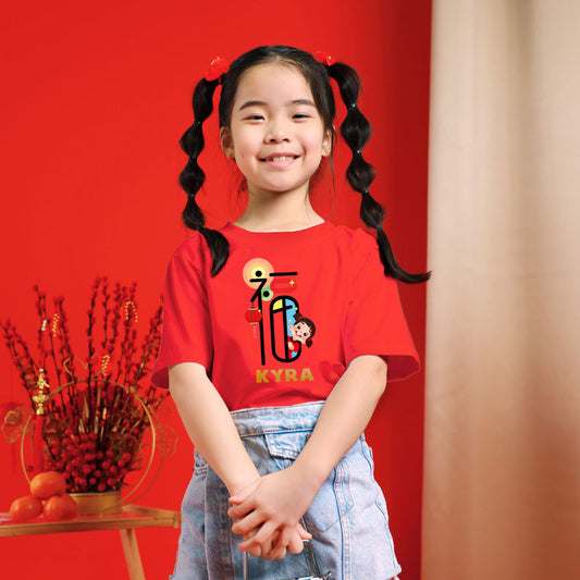 Teezbee.com - CNY Apparel | FÚ Girl Print