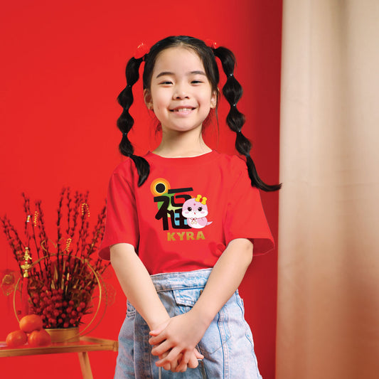 Teezbee.com - CNY Apparel | FÚ Pink Snake Print