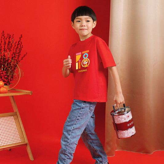 Teezbee.com - Chinese New Year of the Fire Horse 2026 | FÚ Yellow Horse Print