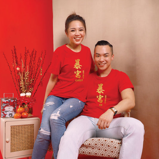 Teezbee.com - CNY Apparel | Get Rich Print