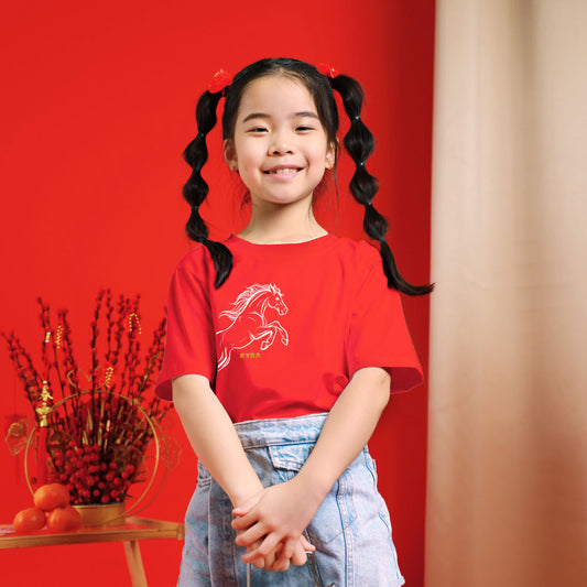 Rising Fortune Stallion Print