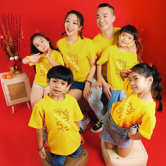 Teezbee.com - HUAT Chinese Gold Print