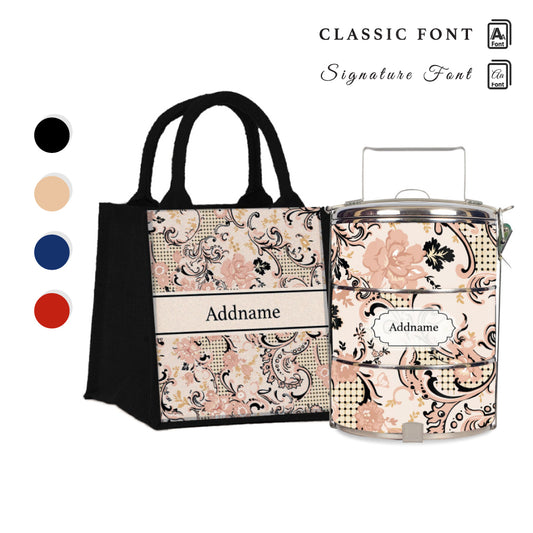 Imperial Charm Oriental Series 3-Tier Standard Medium 12cm Tiffin Carrier & Jute Bag