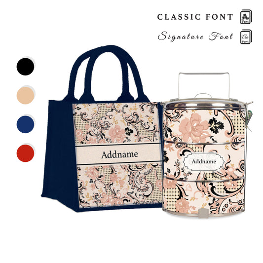 Imperial Charm Oriental Series 3-Tier Standard Medium 12cm Tiffin Carrier & Jute Bag