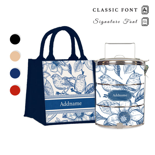 Vintage Birds Artline Series 3-Tier Standard Small 12cm Tiffin Carrier & Jute Bag