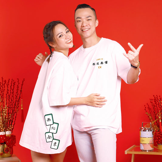 Teezbee.com - Love Is Mahjong Print Oversize