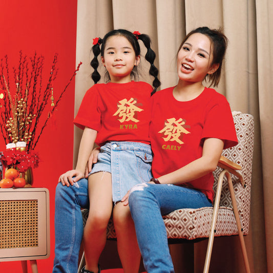 Teezbee.com - CNY Apparel | Prosperity Huat Cai Print