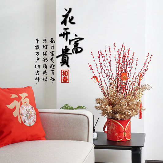 Teezbee.com - Majestic Fortune Flower Pot