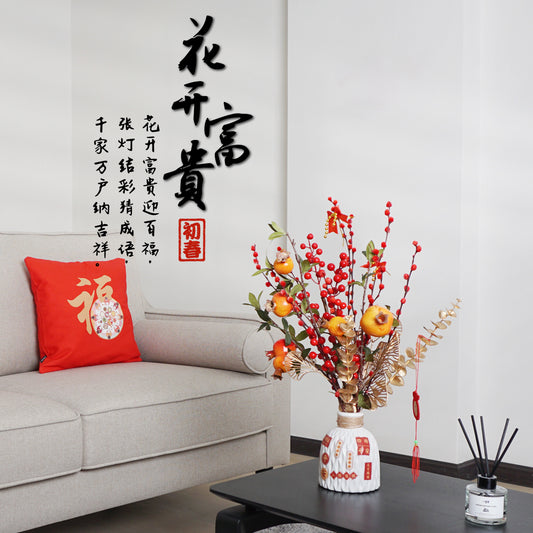 Teezbee.com - Abundance Wealth Flower Pot