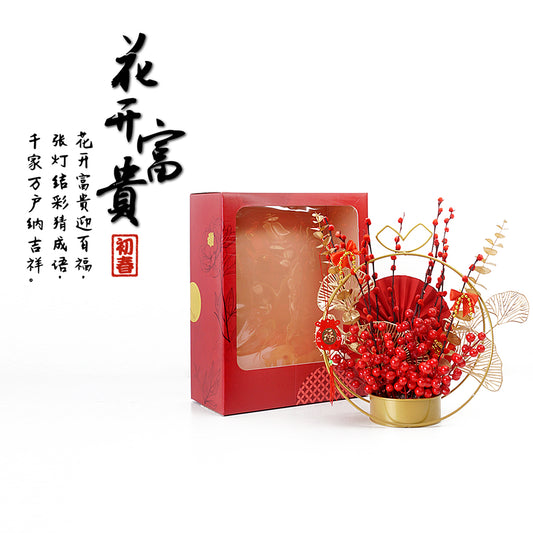 Teezbee.com - Auspicious Treasure Flower Pot