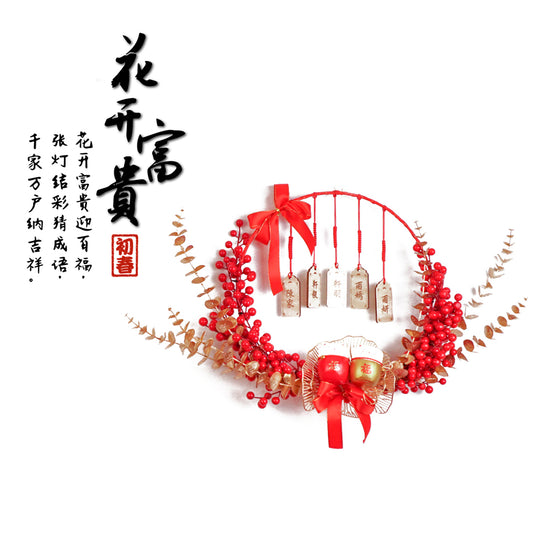 Teezbee.com - Heavenly Luck Flower Wreath