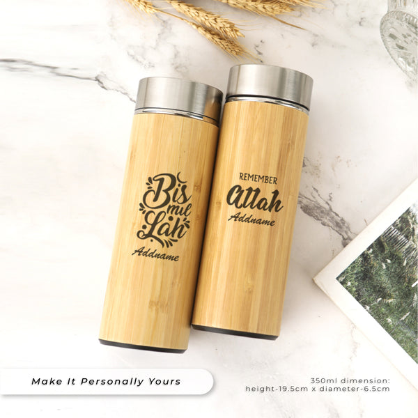 Islamic Travel Flask