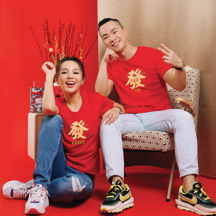 Teezbee.com - CNY Apparel | Prosperity Huat Cai Print