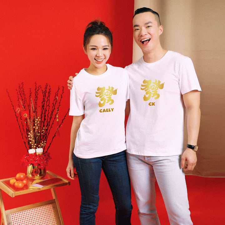 Teezbee.com - Chinese New Year of the Fire Horse 2026 | Golden Huat Gallop 2026 Print