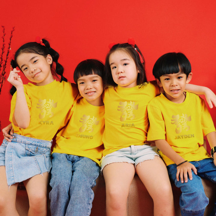 Teezbee.com - Chinese New Year of the Fire Horse 2026 | Golden Huat Gallop 2026 Print