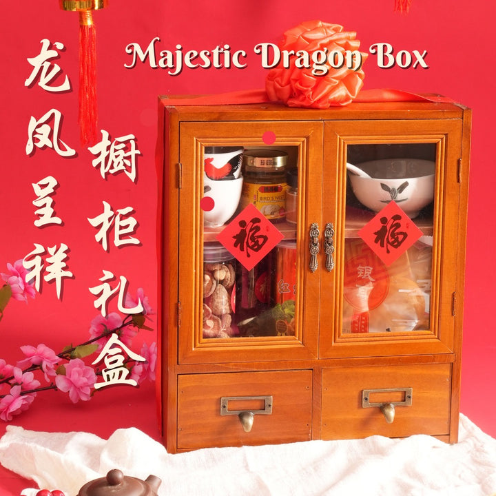 Teezbee.com - Majestic Dragon Box by RECR∞TE