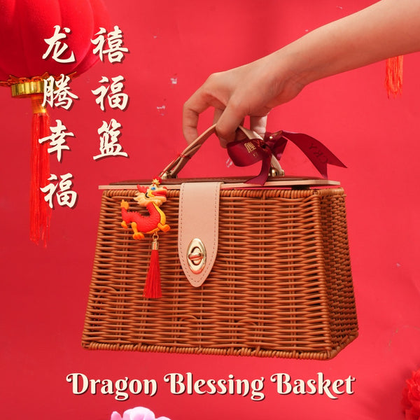 Teezbee.com - Dragon Blessing Basket by RECR∞TE