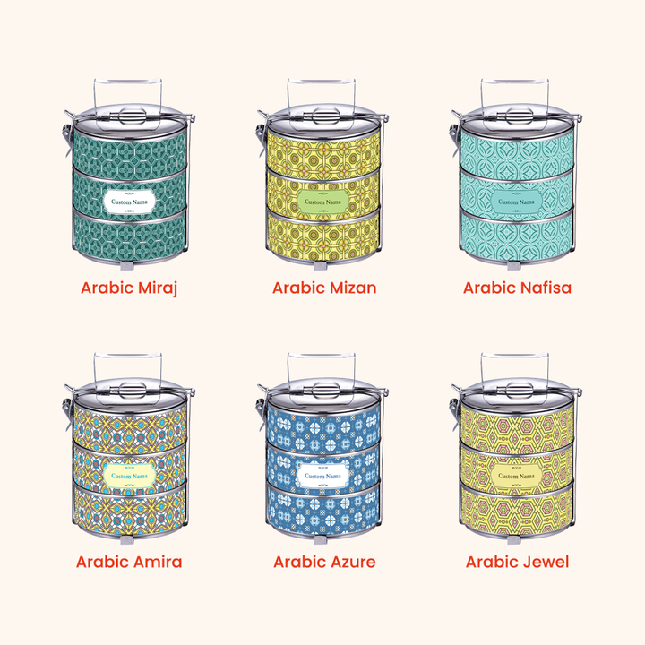 Corak Dicetak Terus (Not Sticker) — 14cm 3-Tier Arabic 01 Tiffin Carrier + FREE Custom Nama