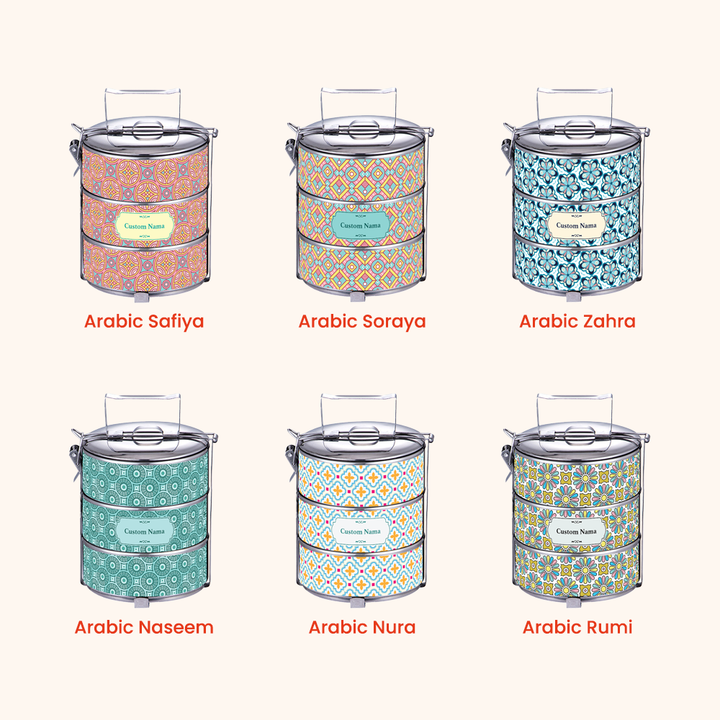 Corak Dicetak Terus (Not Sticker) — 14cm 3-Tier Arabic 01 Tiffin Carrier + FREE Custom Nama