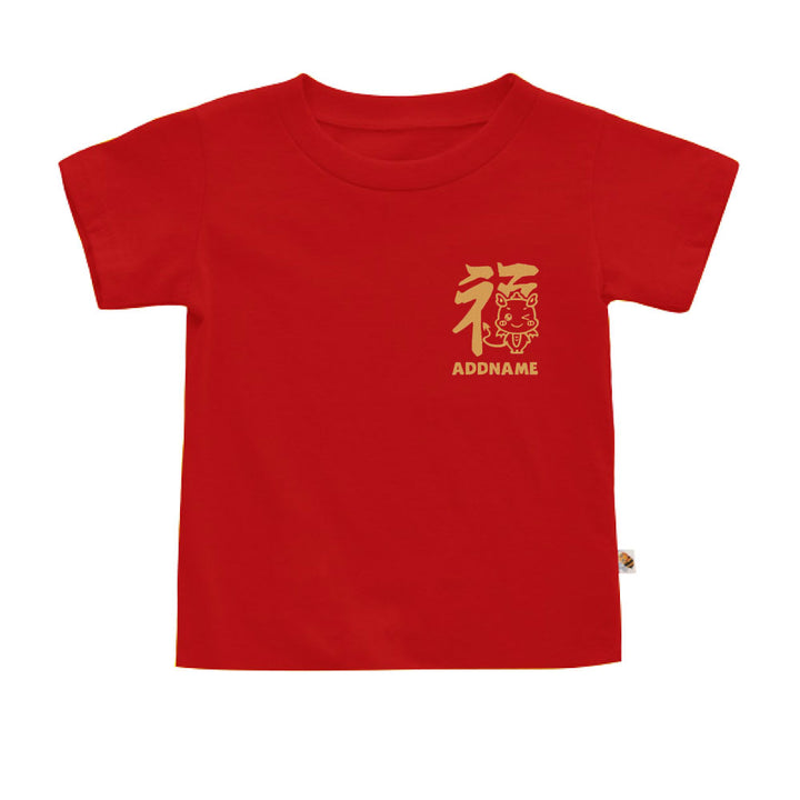 Teezbee.com - Prosperity FÚ Gold Dragon Pocket Embroidery