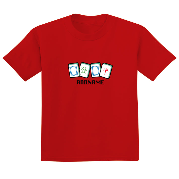 Teezbee.com - Sure Win Mahjong Print (Red)