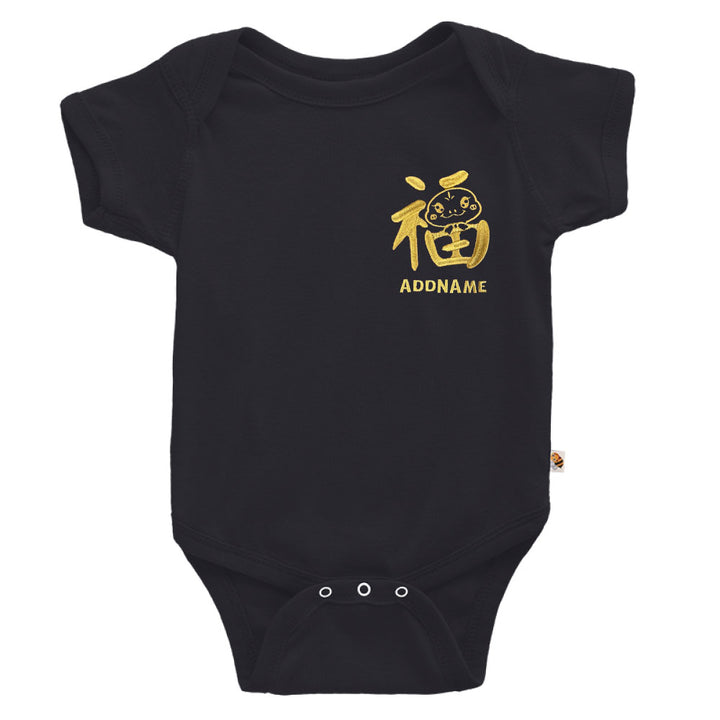 Teezbee.com - CNY Apparel | Golden FÚ-lar Pocket Embroidery