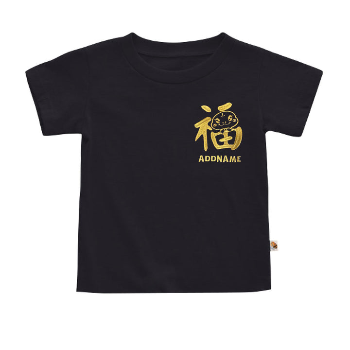 Teezbee.com - CNY Apparel | Golden FÚ-lar Pocket Embroidery