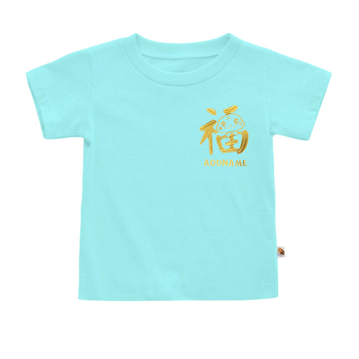 Teezbee.com - CNY Apparel | Golden FÚ-lar Pocket Embroidery