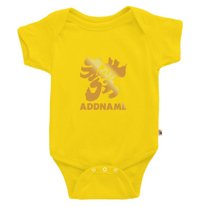 Teezbee.com - Chinese New Year of the Fire Horse 2026 | Golden Huat Gallop 2026 Print