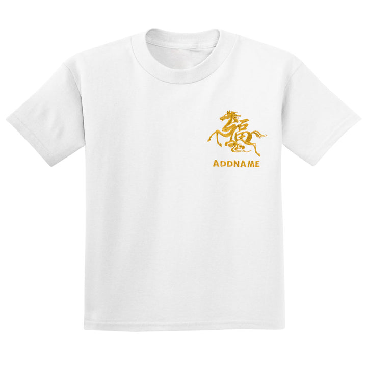 Teezbee.com - Chinese New Year of the Fire Horse 2026 | Golden FÚ Stallion Pocket Embroidery