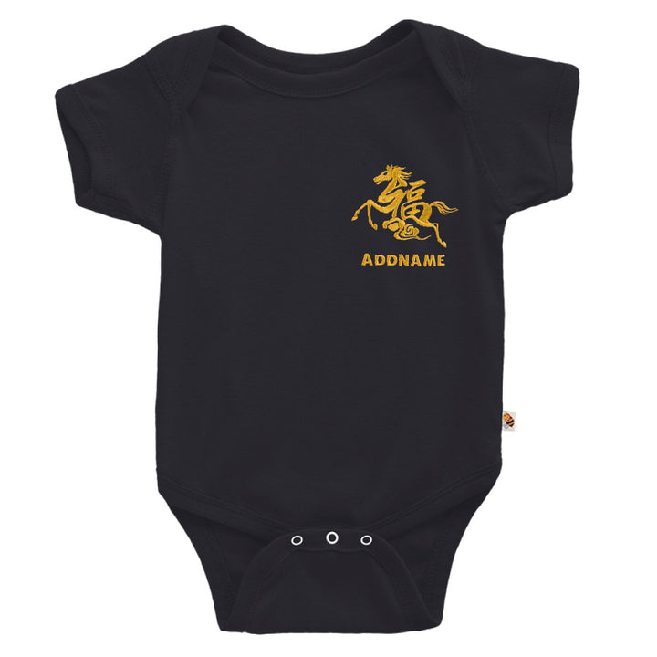Teezbee.com - Chinese New Year of the Fire Horse 2026 | Golden FÚ Stallion Pocket Embroidery