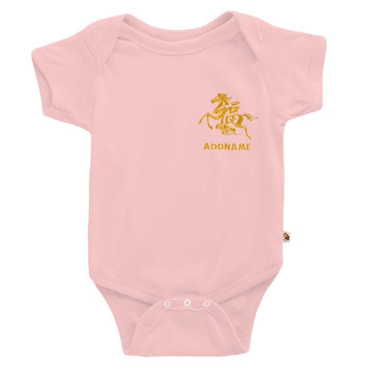 Teezbee.com - Chinese New Year of the Fire Horse 2026 | Golden FÚ Stallion Pocket Embroidery