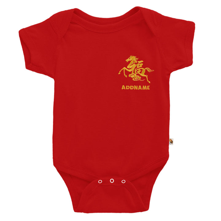Teezbee.com - Chinese New Year of the Fire Horse 2026 | Golden FÚ Stallion Pocket Embroidery