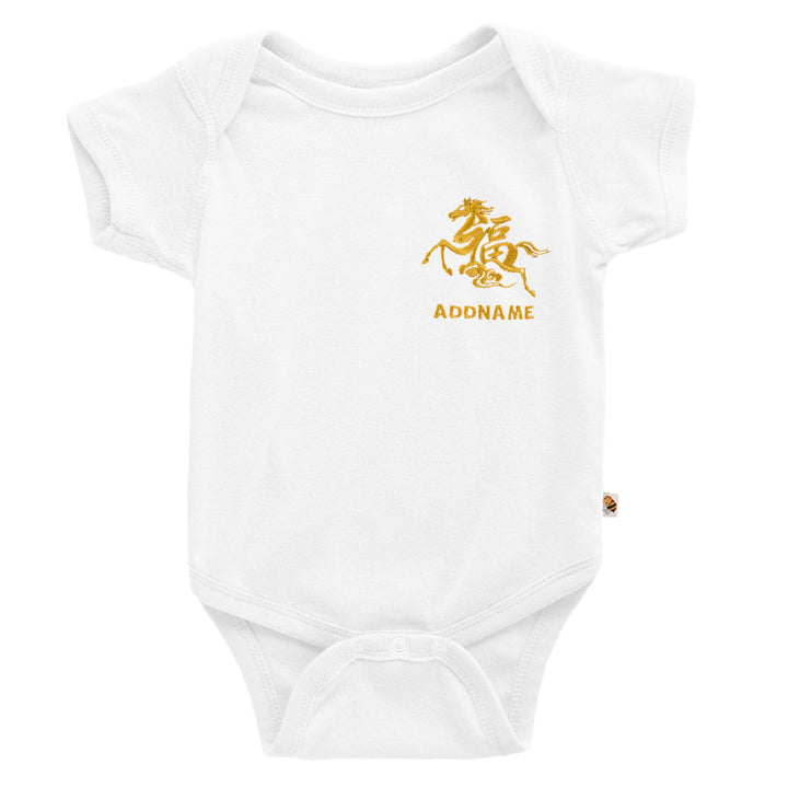 Teezbee.com - Chinese New Year of the Fire Horse 2026 | Golden FÚ Stallion Pocket Embroidery