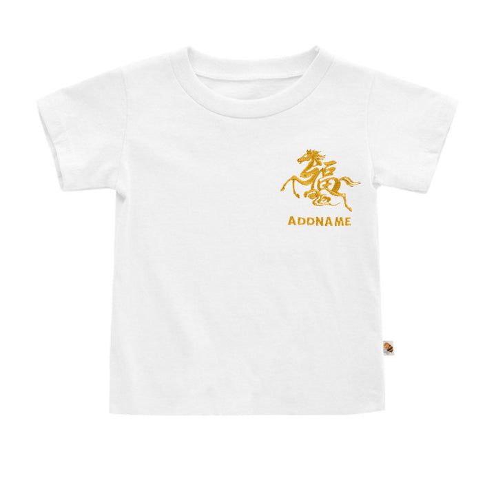 Teezbee.com - Chinese New Year of the Fire Horse 2026 | Golden FÚ Stallion Pocket Embroidery