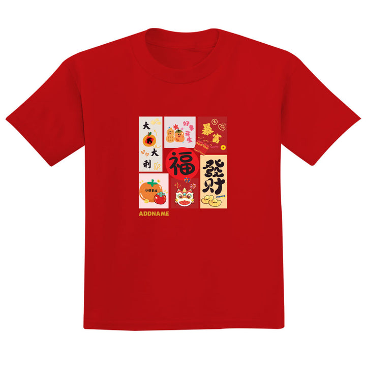 Teezbee.com - Chinese New Year of the Fire Horse 2026 | Fortune Bloom Print